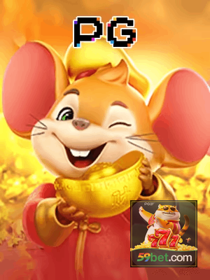 59BET bônus — painel de promoções no aplicativo