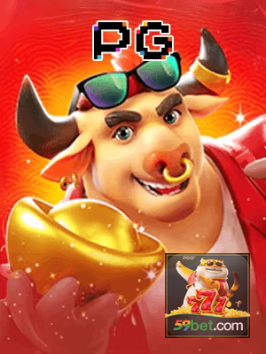 59BET cadastro — tela de formulário no app oficial